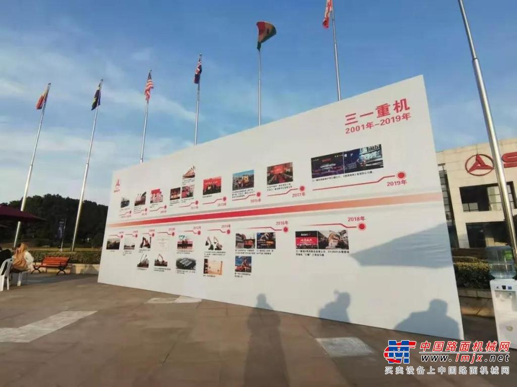 喜报 | 三一重机获省科学技术奖一等奖！