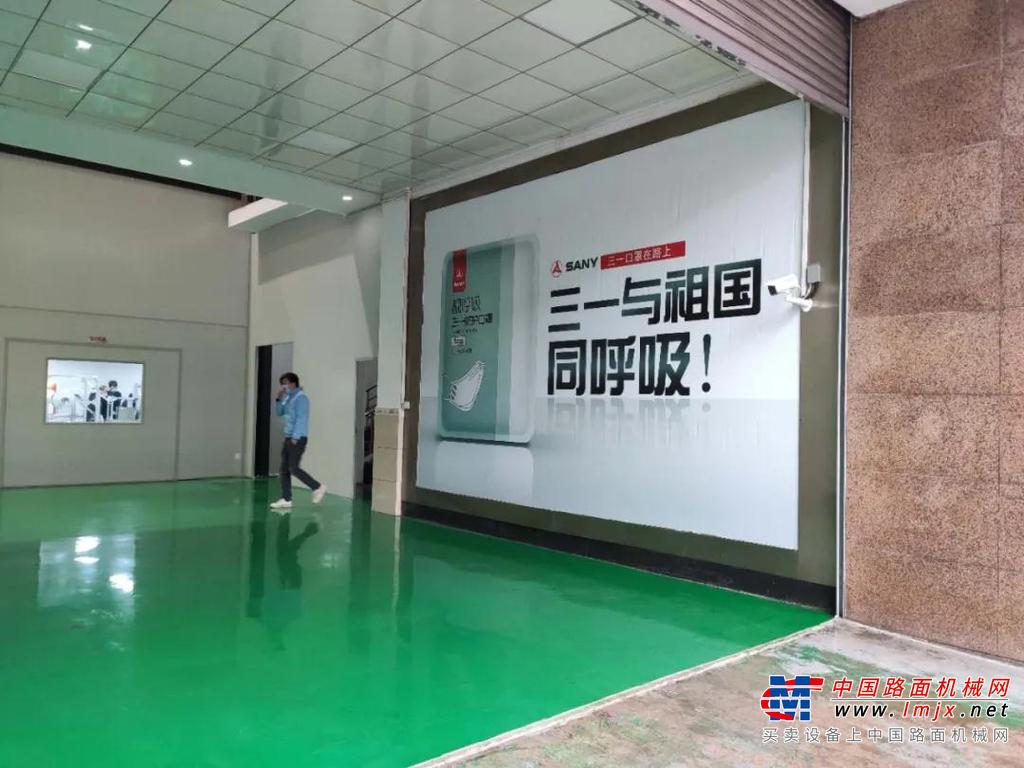 春风十里 砼行有你 | 剧透、攻略，让你玩转318三一重工混凝土机械线上购物节
