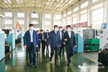 方圆省工商联副主席孙占甲一行来集团调研