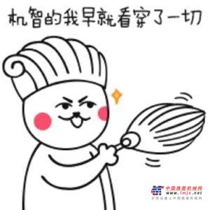 三一：3·18折上礼│这些东西，哪怕不打折你肯定也会拿下