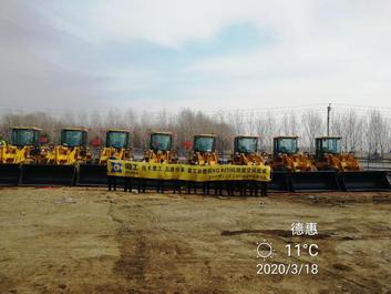 战春时 | 10台厦工XG931HL装载机在吉林德惠成功交付