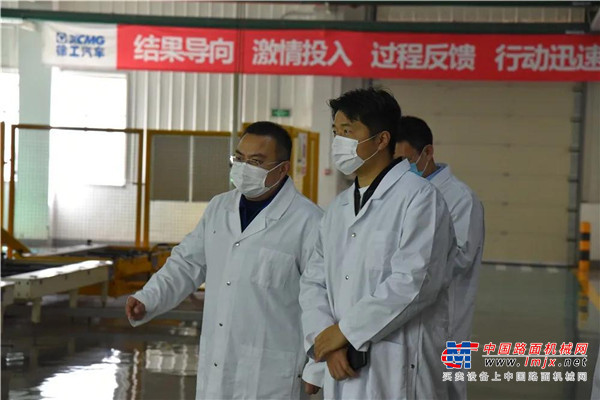 复工复产进行时丨省安全生产督导组到徐工汽车督查指导安全生产工作