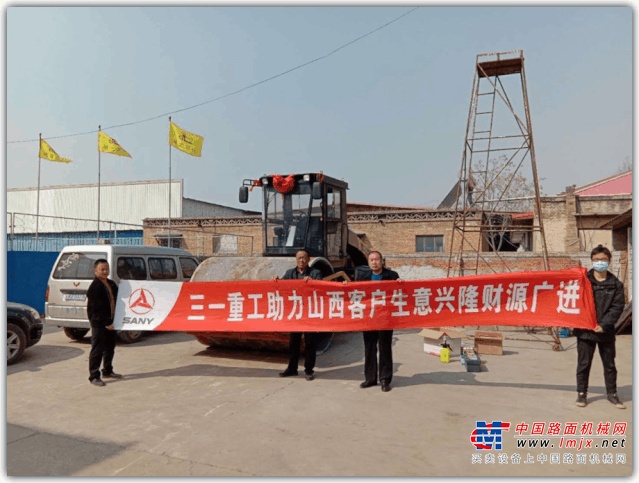 复工怎能得过且过？这款三一路机带你迅速找回状态