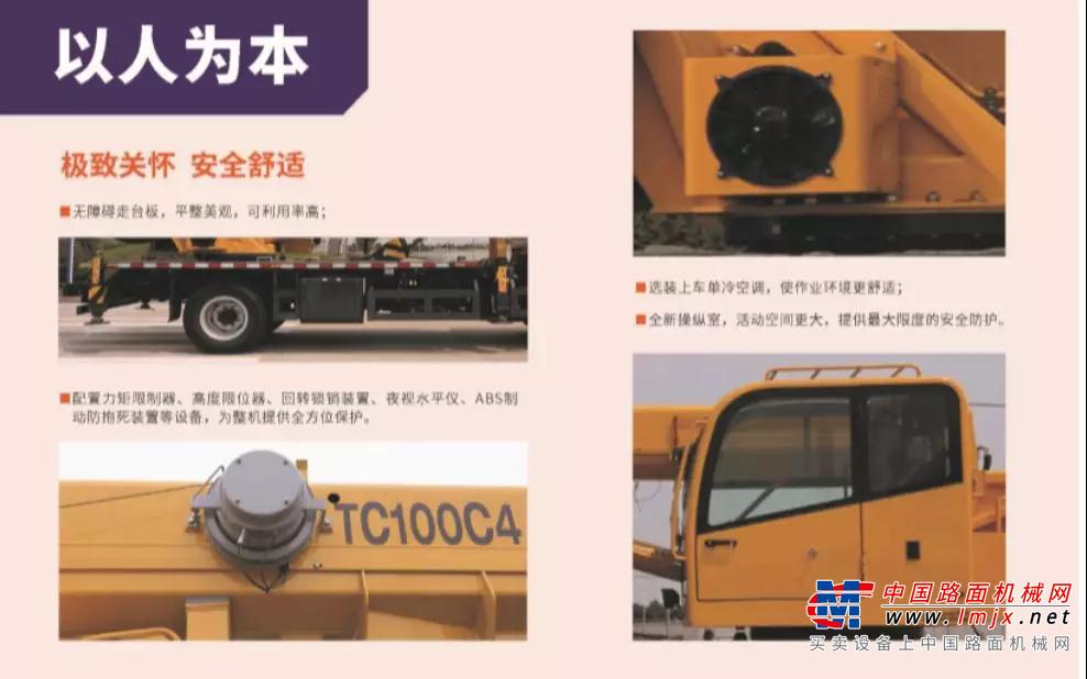 柳工：懂你的产品不止有强悍性能，高效低耗一样不少！