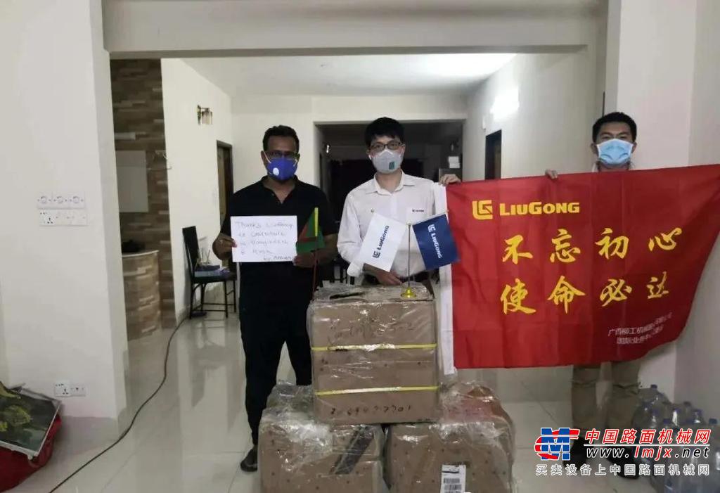 全球共命运 危机寻突破 | 柳工首批约150000只口罩飞抵37个国家