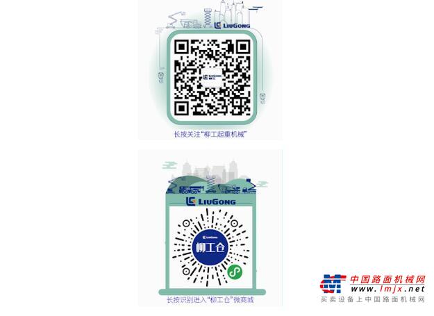 直播来啦|别眨眼，这次TC800C5的爆点有些多！