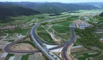 长期战略合作伙伴中铁十四局依托承建的克大高速路面喜获青海省2019年公路路面信用评价AA级