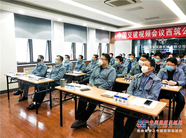 西筑公司认真组织参加中交集团暨中国交建党风廉政建设和反腐败工作会议暨警示教育大会