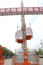 方圆施工升降机助力用户施工建设