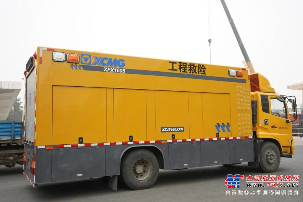 雨季将至，防洪防汛，能迅速排水的徐工XFX1605救险车储备好了没？
