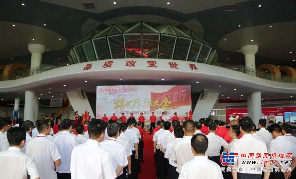 引领全液压技术，三一压路机未来保值空间巨大
