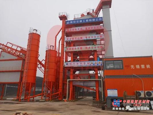 雪桃AMP5000型瀝青攪拌站助力江蘇省江宜高速工程建設