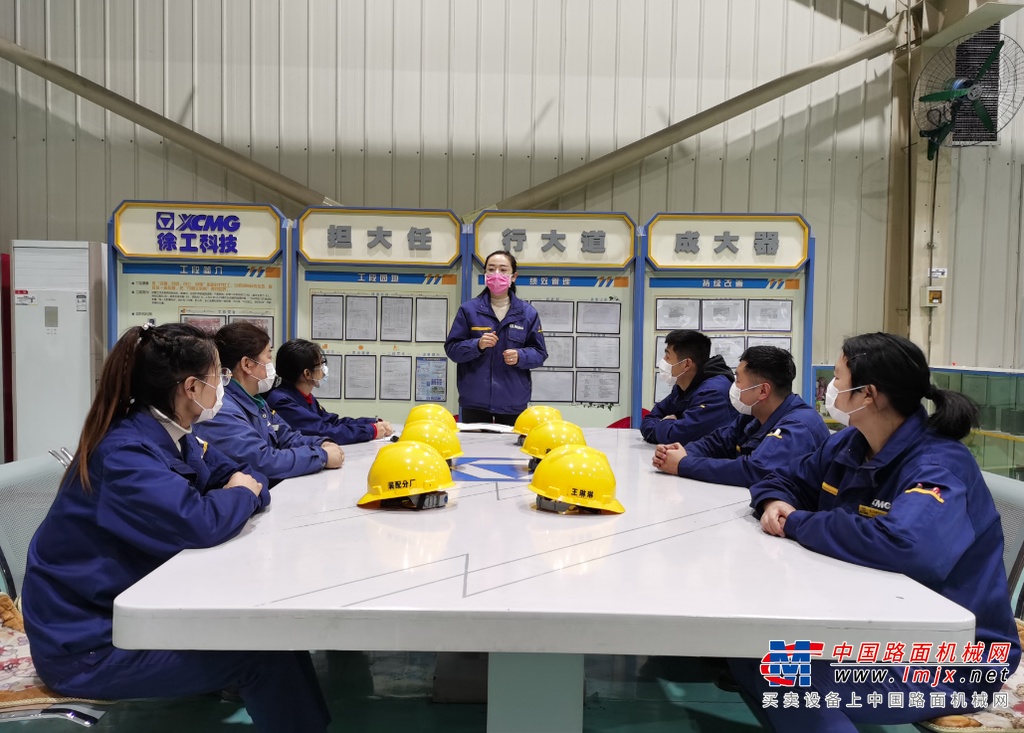 权威发布！徐工面向全球，发起“全员本质健康工程”！