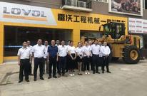 雷沃【旺季营销】重庆昊东：人到万难须放胆