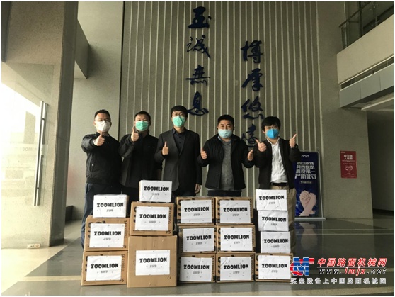 心系海外！中联重科高空作业机械公司向海外批量捐赠医疗物资