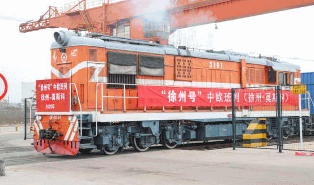日日看新、日日看高、日日看好！徐工出口迎来2020开门红