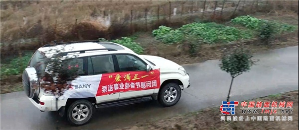 三一：青春無悔丨何超波：愛讓服務更有溫度