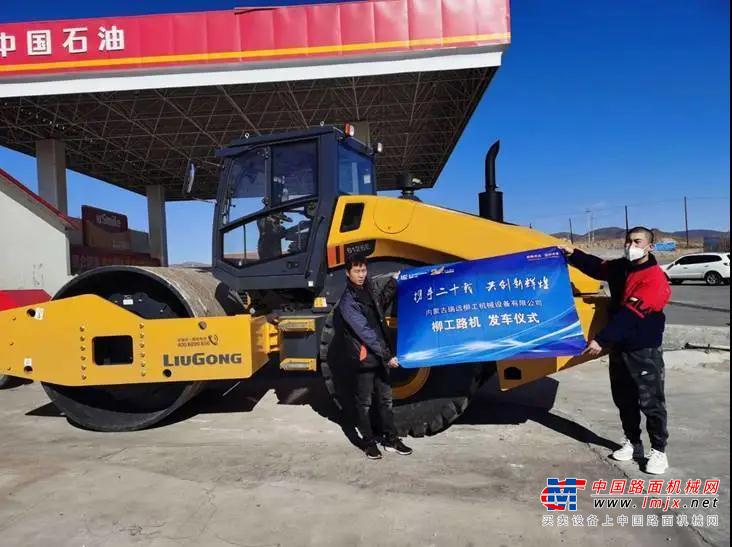疫情无情人有情，柳工北部区域路机交车实记