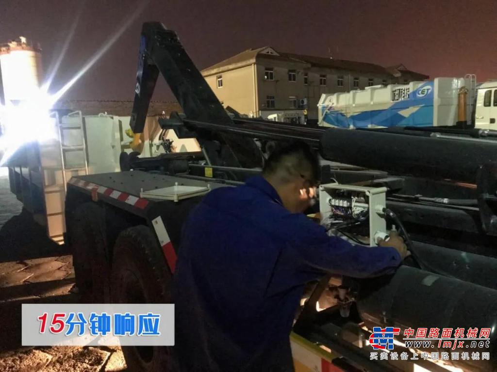 春风又绿江南岸！批量徐工环卫车进驻，六安清洁我包了！