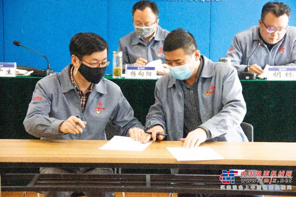 西筑公司召开2020年党风廉政建设和反腐败工作会议