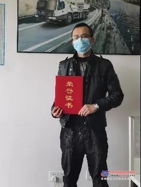 “百日会战”点将台｜细数雷萨重机的优秀服务管家