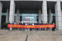 华菱星马与杭州市江干区交通道路运输行业协会签订战略合作协议