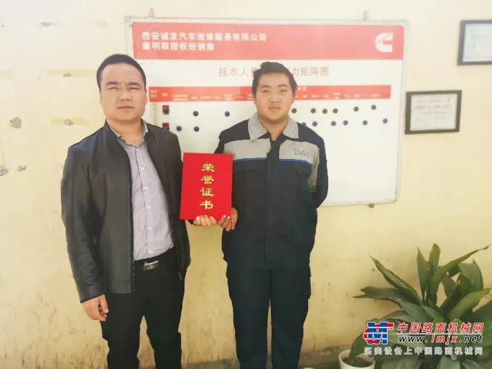 “百日会战”点将台｜细数雷萨重机的优秀服务管家