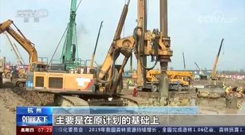 央媒关注！徐工旋挖钻机助力中国高铁速度