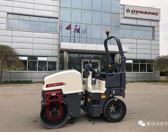 戴納派克小型壓路機 CC1200C VI T4f 組合式振動壓路機