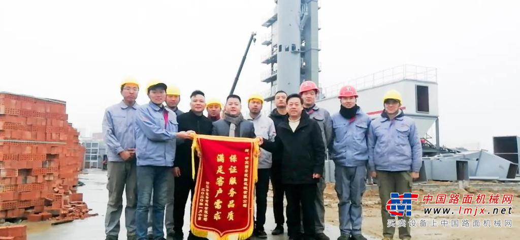 年产百万吨|中交西筑SG4000铸就温州大沥青项目