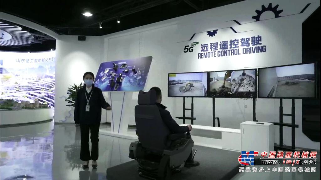 23万多网友在线“见证品质的力量” 山东临工“SDLG客户节”隆重举行