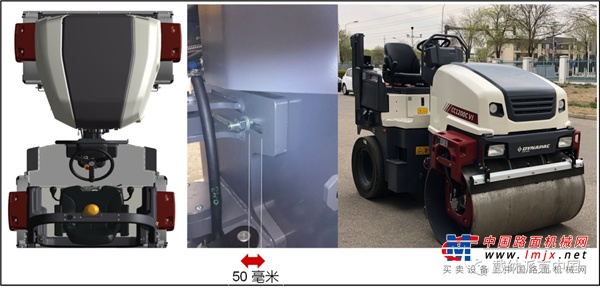 戴納派克小型壓路機 CC1200C VI T4f 組合式振動壓路機