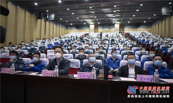 山河智能启动在线学习平台