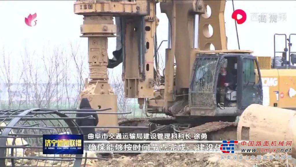 交车！安徽首台徐工最新款旋挖钻机360E亮相明光市
