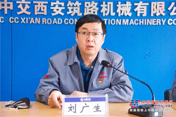 中交西筑：“战疫情、促研发”技术系统劳动竞赛动员会顺利召开