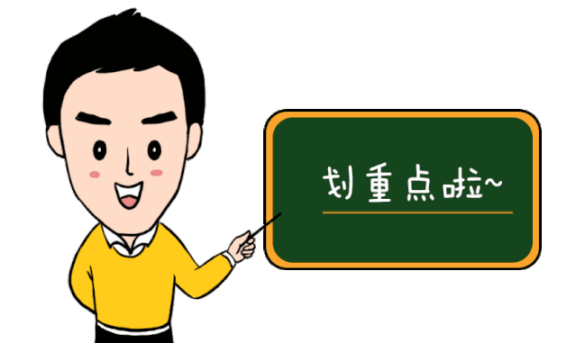 山东临工：今天，请你看一场电影！
