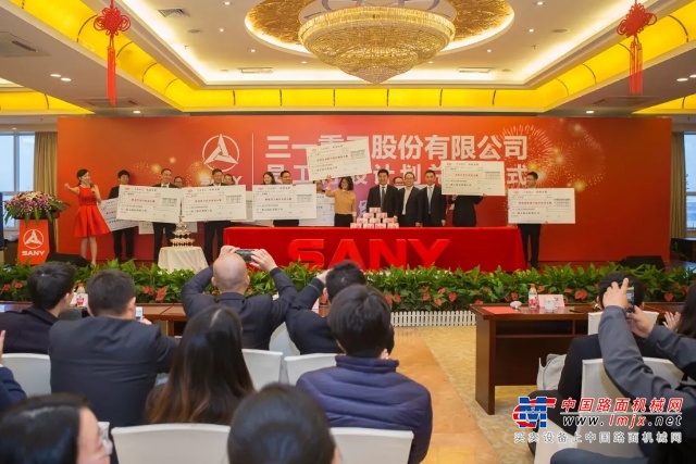 三一重工2019年净利破100亿，人均产值全球行业领先