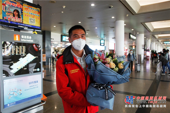 历时525天，中国第35次南极科考队员、厦工机械师曾应根圆满凯旋！