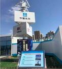 全国首个5G智慧工地落地北京经开区
