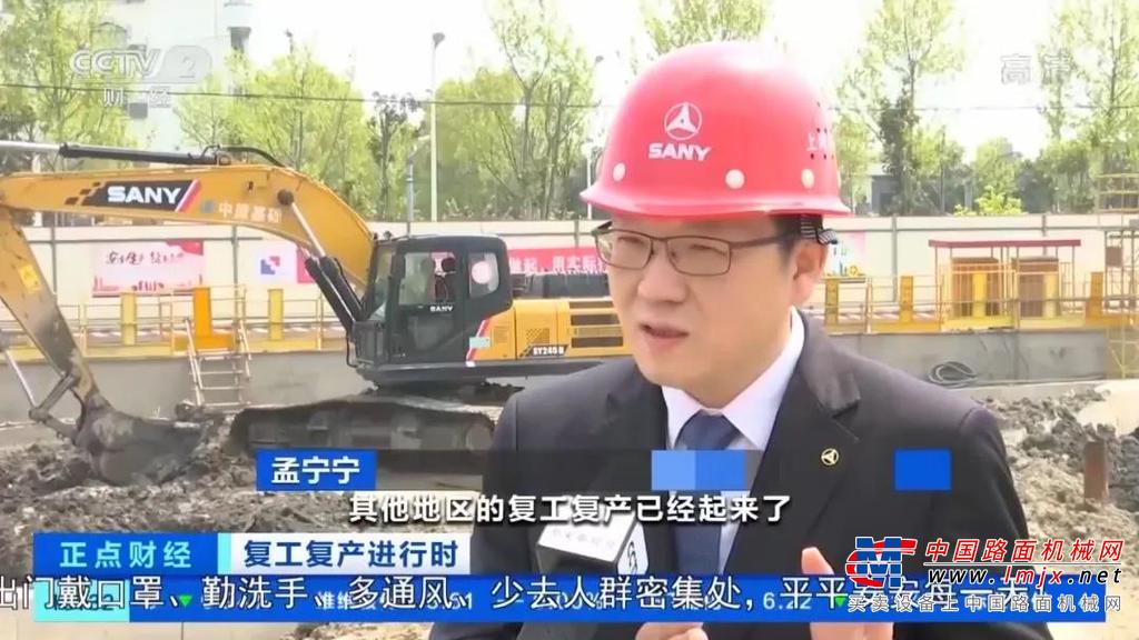 央视独播3分钟：下线即运走！三一挖机库存被掏空