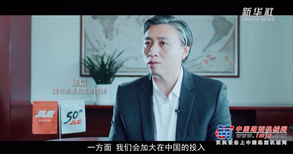 捷尔杰逆势扩产，击破外资撤离谣言