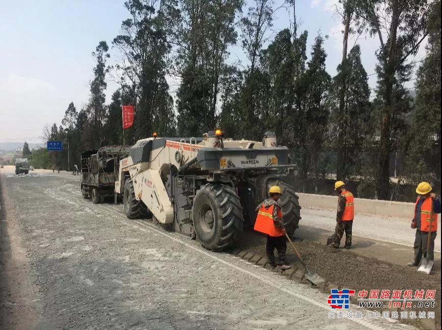 工地报告 | 维特根WR 200冷再生机在云南昆明成功首秀