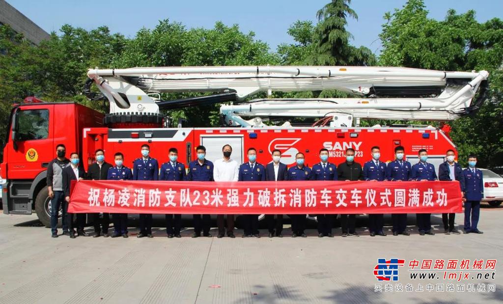 三一应急装备 | 我们的4月关键词：“战训演练”、“实战救援”、“完美交付”