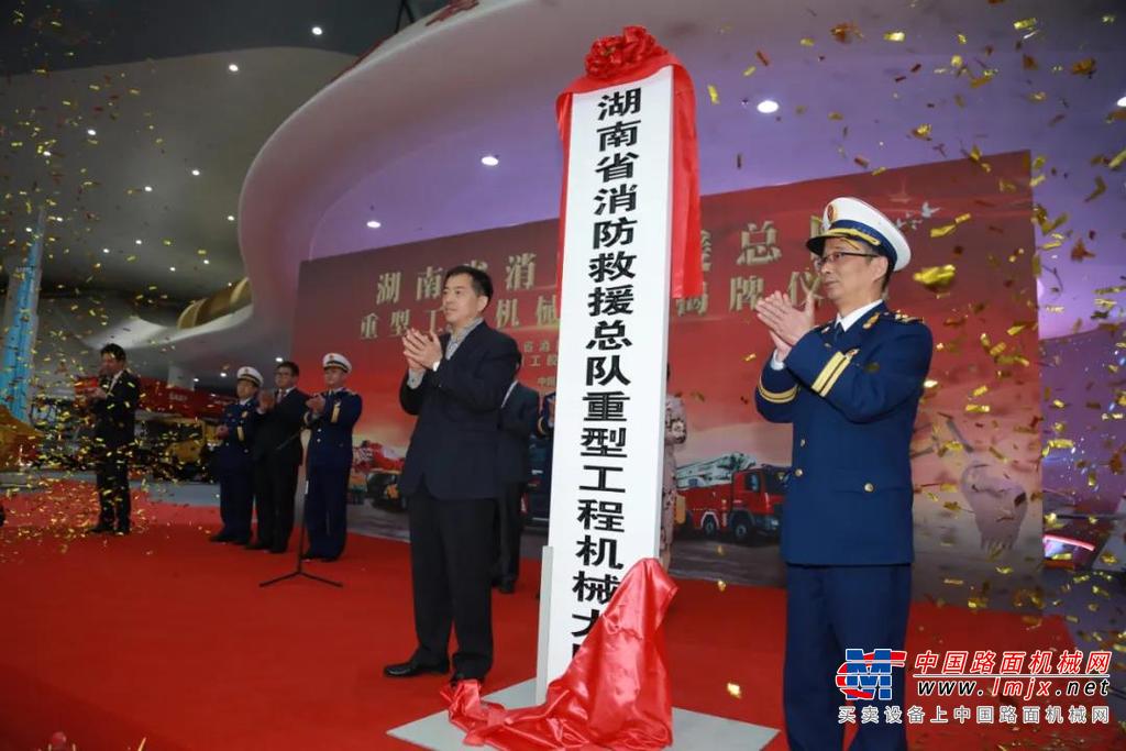 三一应急装备 | 我们的4月关键词：“战训演练”、“实战救援”、“完美交付”