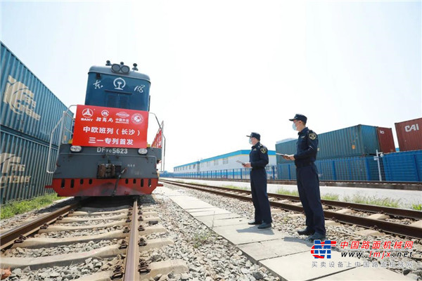 包船之后又包火车，“三一号”中欧班列开起来了