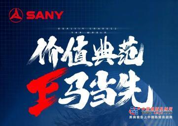 三一：这次，我们玩点有难度的