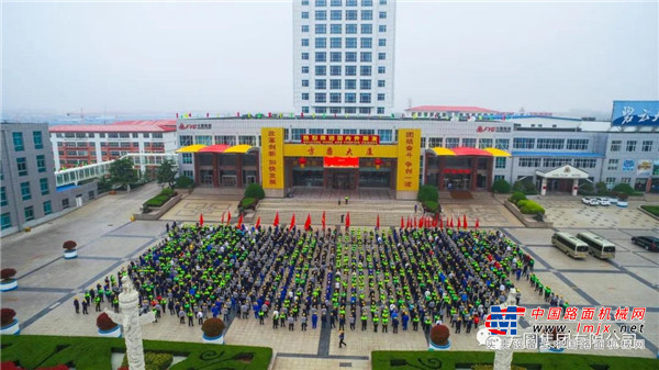 【欢度节日】方圆集团举行“庆五一·方圆游”活动