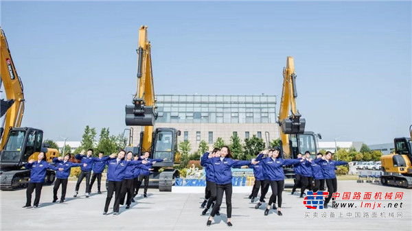徐工：五四表彰“送奖到一线”，本质健康“舞动工前操”