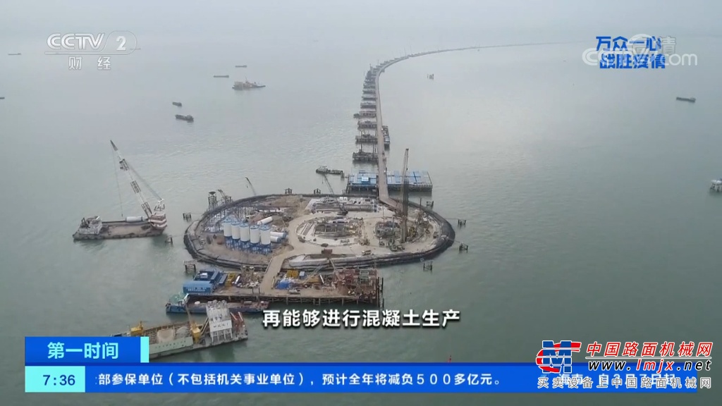三一“世界泵王”海上再立奇功，力推深中通道早日贯通！