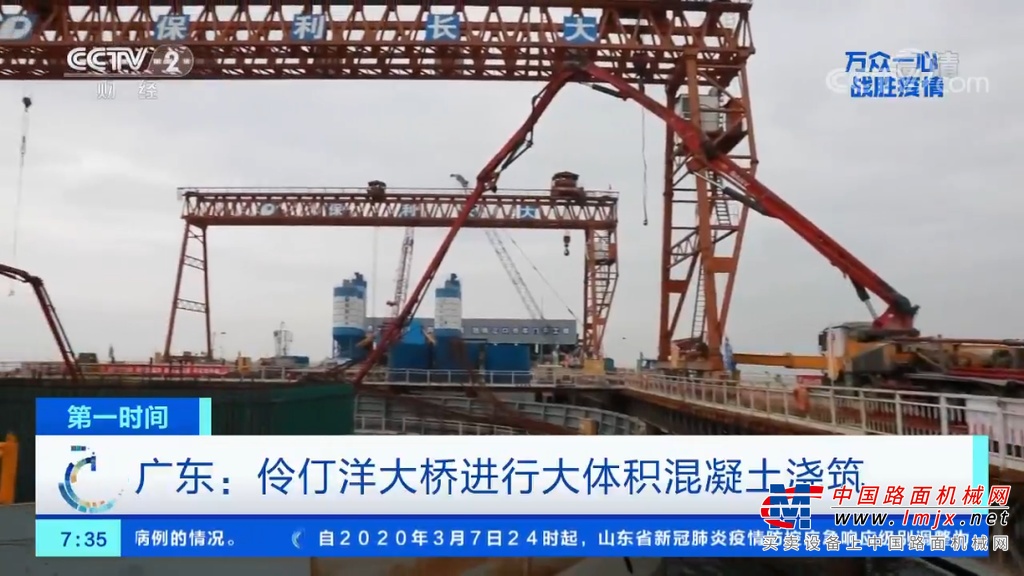 三一“世界泵王”海上再立奇功，力推深中通道早日贯通！